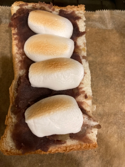 食パンで作りました(#^.^#)あんことマシュマロの組み合わせ、美味しかったです✨ごちそうさまでした✨