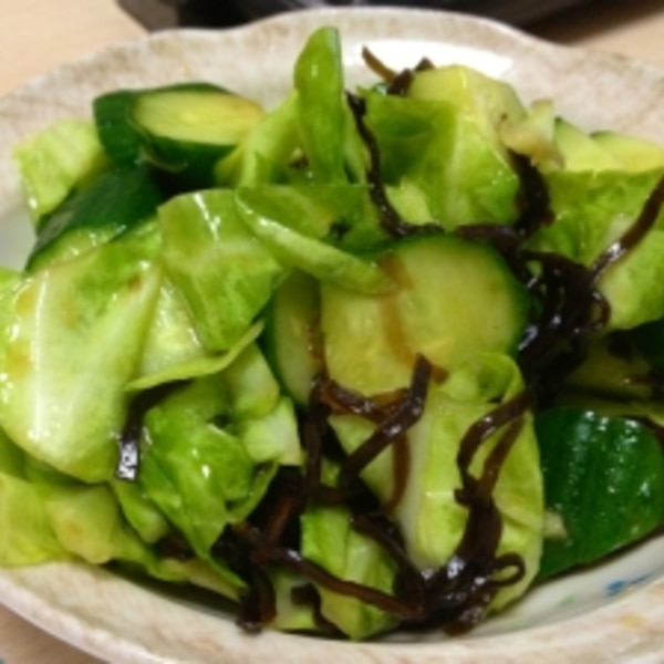 塩昆布で簡単 ごま油香るきゅうりとキャベツの漬け物 レシピ 作り方 By 茶tama 楽天レシピ 塩昆布で簡単 ごま油香るきゅうりとキャベツの漬け物 レシピ 作り方 By 茶tama 楽天レシピ