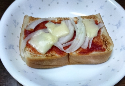 ピザトースト