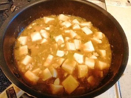 子供と一緒に食べようと思ったので、豆板醤無しで作りました。
簡単でとても美味しかったです。
子供にも好評で、また作ろうと思います。