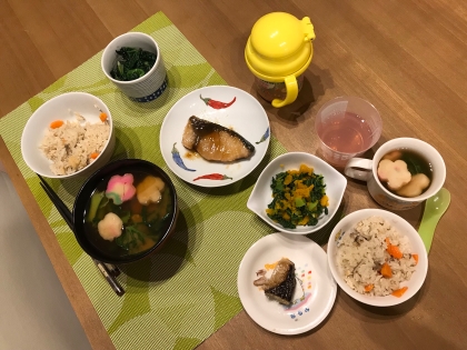 手前の小さい魚が息子用です。パクパク食べてくれました。