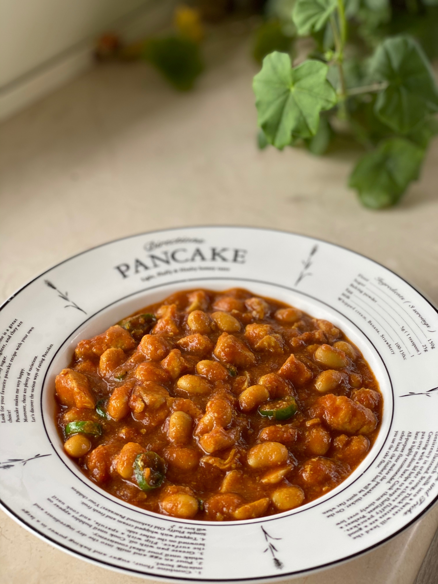 大豆と鶏肉のトマトカレー