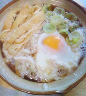 簡単ひとりランチ 鍋焼きうどん