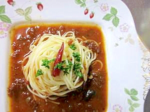 伊勢海老のトマトソースをパスタにアレンジ レシピ 作り方 By Startrek 楽天レシピ