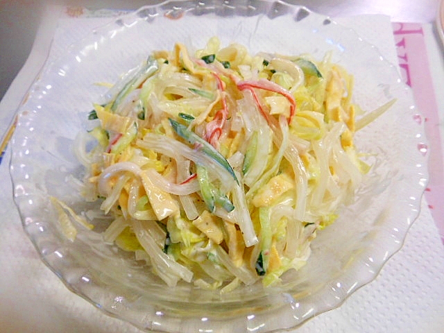 寒天 サラダ