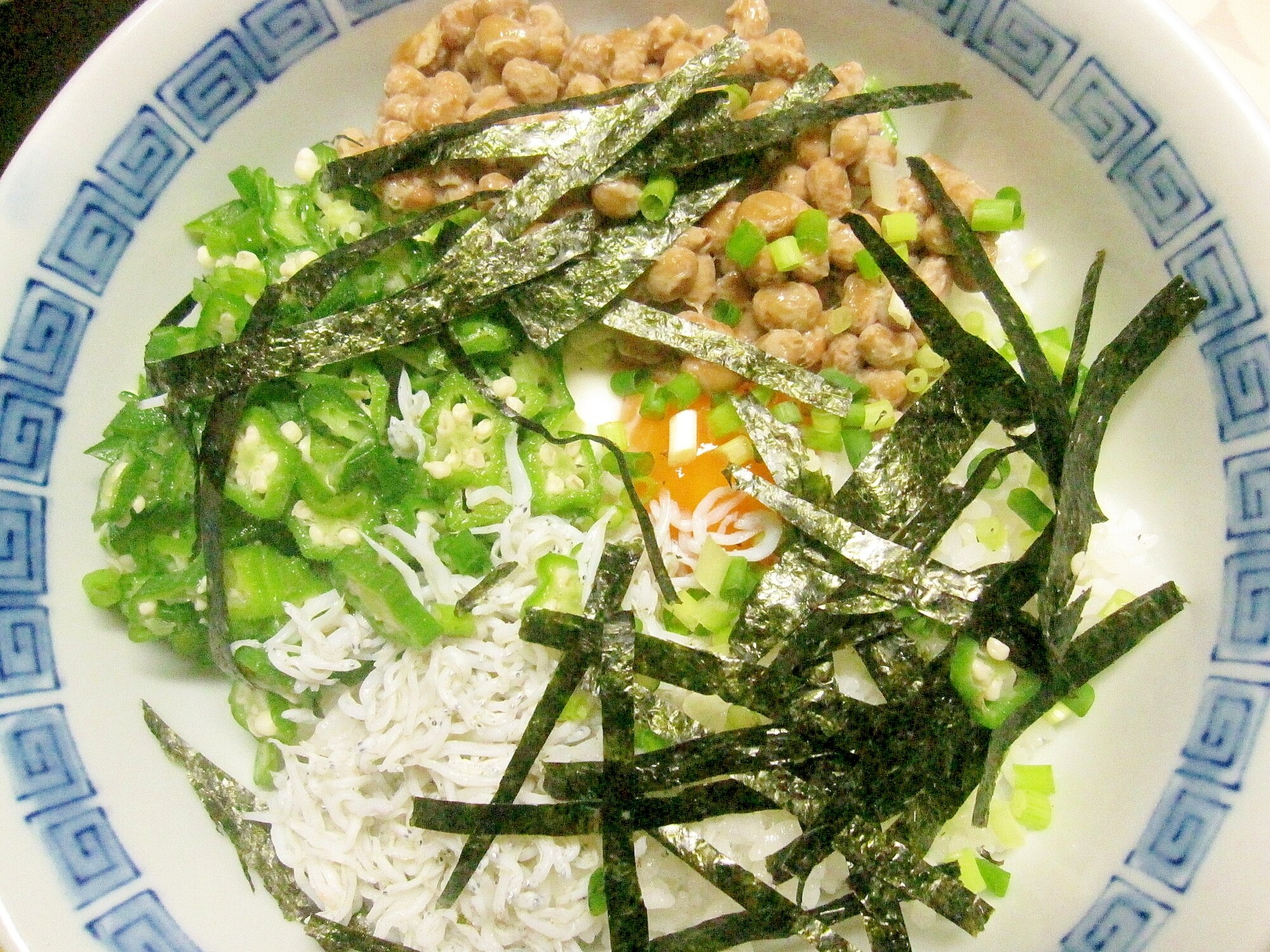 【中古】 疲れ知らずのネバネバ料理 疲労回復！ネバネバ丼 レシピ・作り方 by *Luna - 楽天レシピ