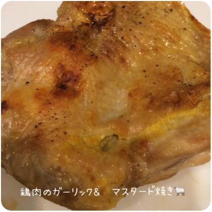 美味しいし、楽に作れるのでとっても良いですね☆ありがとうございました。