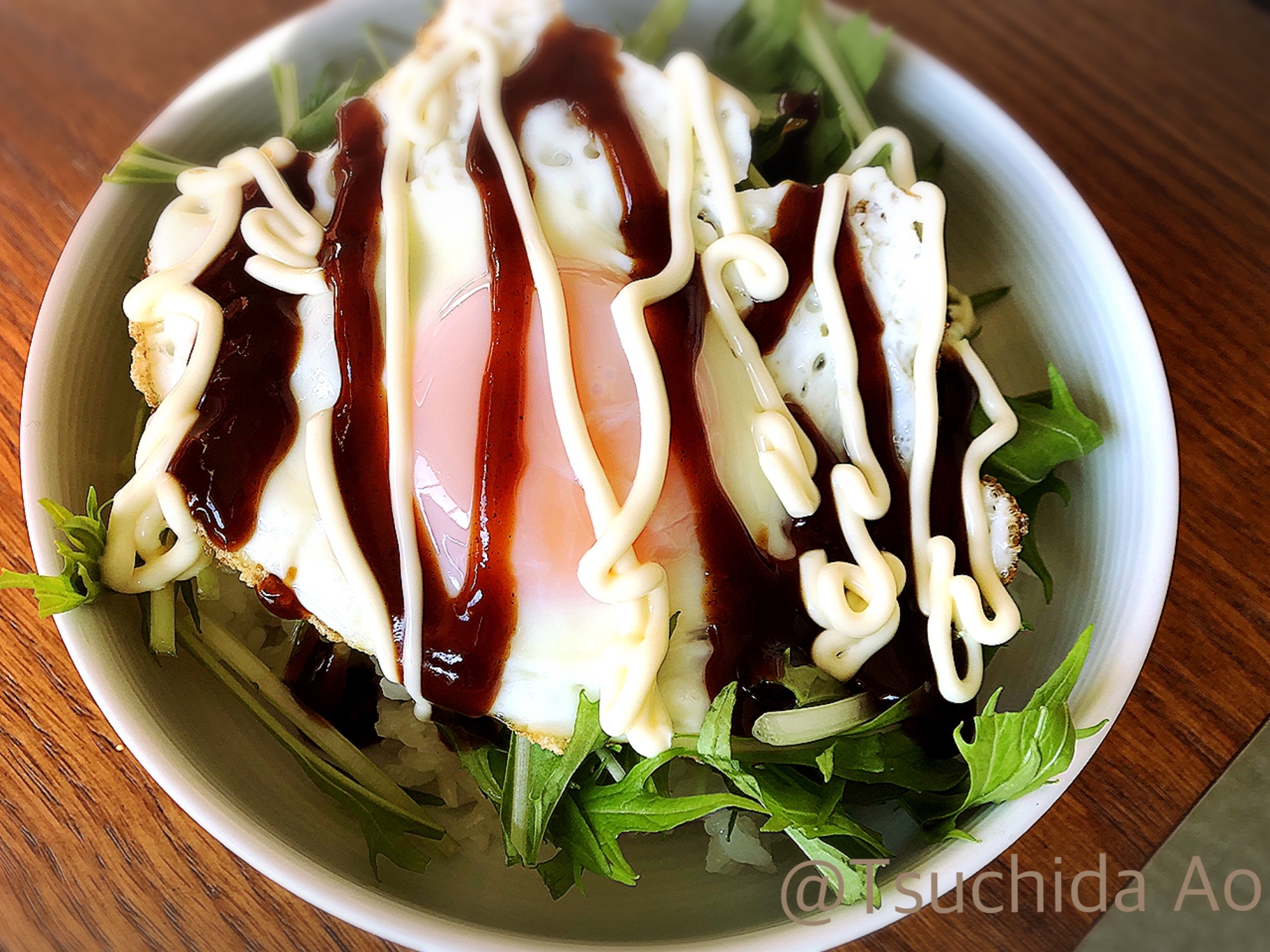 水菜たっぷり！目玉焼きソース丼