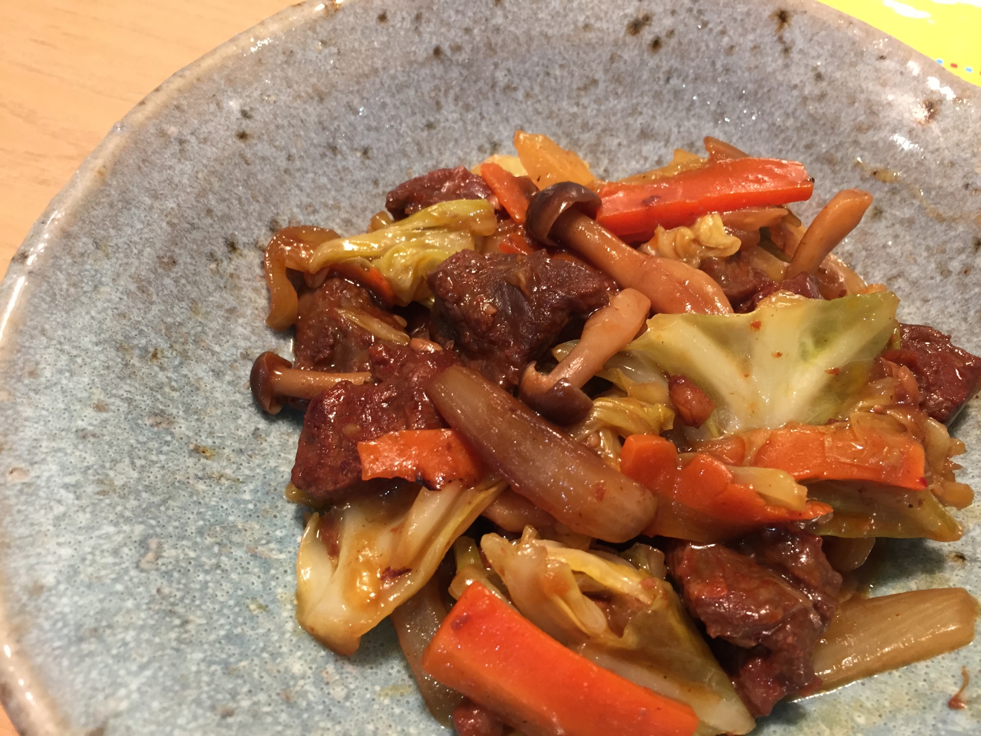 ご飯にあう！牛ハラミの焼肉風野菜炒め