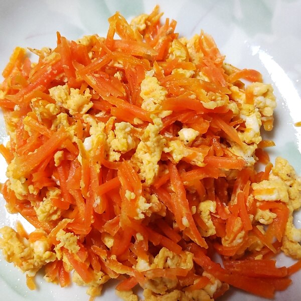 にんじんの卵炒め レシピ 作り方 By Sunflowers 楽天レシピ にんじんの卵炒め レシピ 作り方 By Sunflowers 楽天レシピ