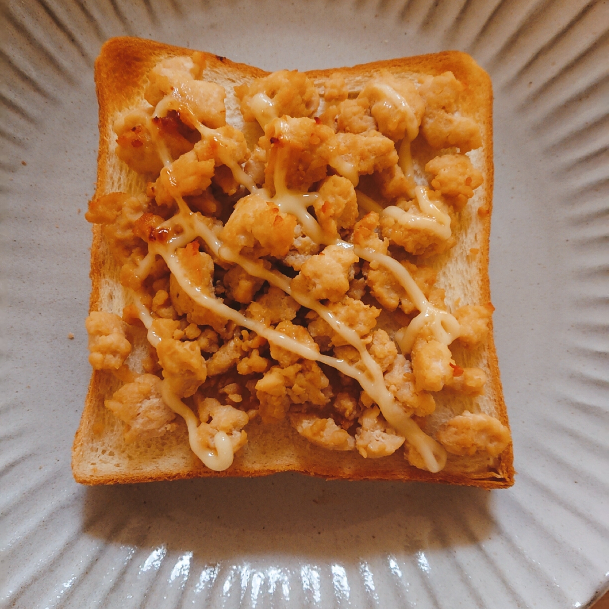 鶏そぼろマヨトースト