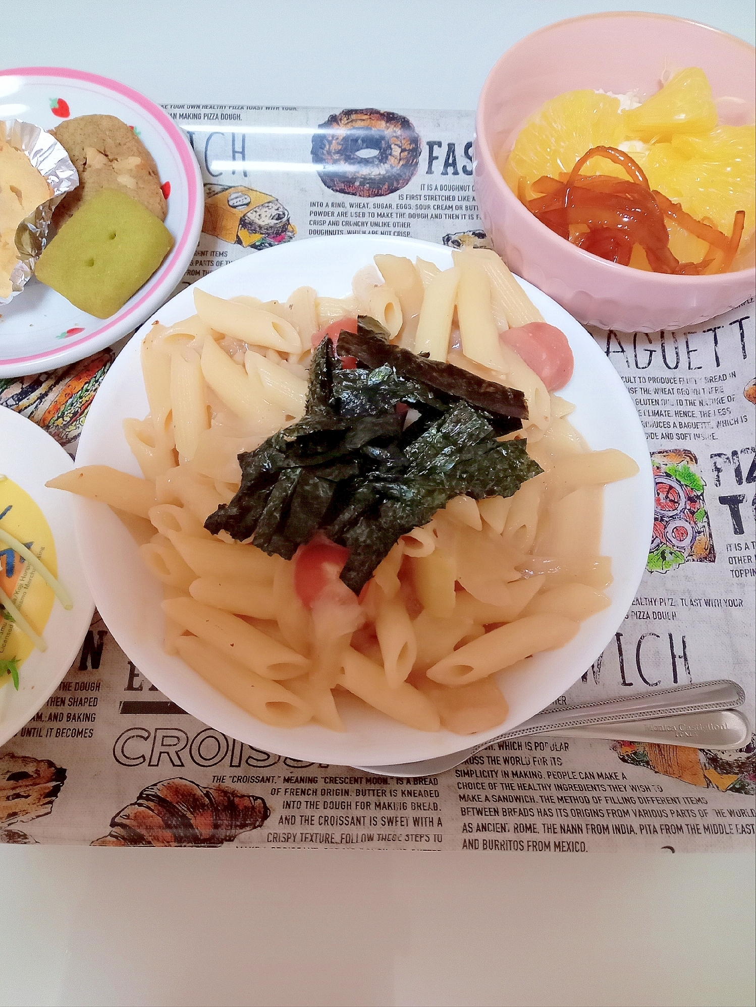 味噌クリームパスタ