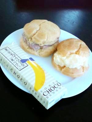 東京チョコばな奈でチョコバナナカスタードクリーム レシピ 作り方 By Vickyvicky 楽天レシピ