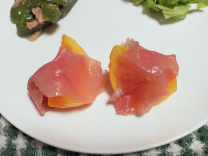 柿のカッテージチーズ和え＆生ハム巻き