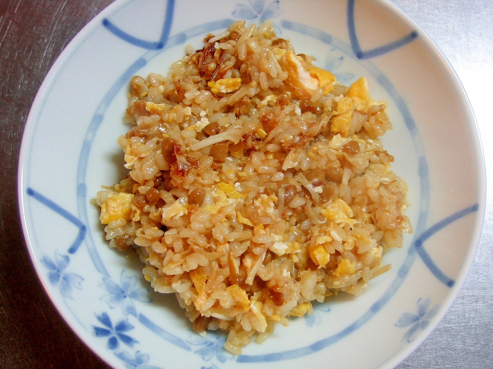 納豆＆えのきの卵チャーハン
