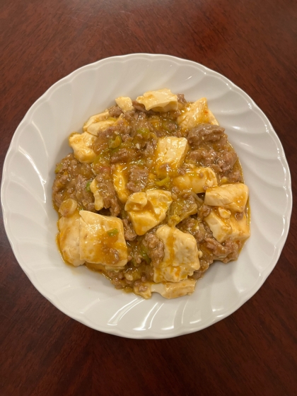 麻婆豆腐（マーボー豆腐）