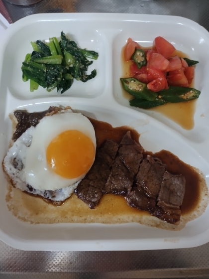 簡単和風ステーキソース
