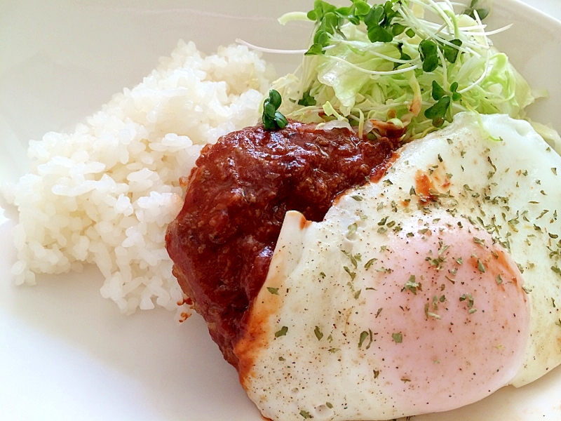 カフェ風♡ガーリックハンバーグでロコモコ