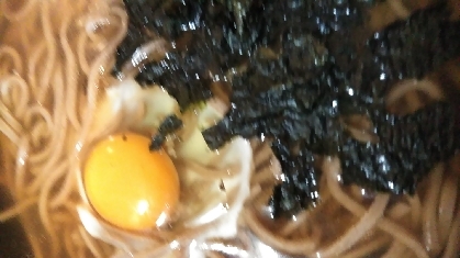 美味しかったです、ごちそうさまでした