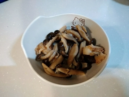 とっても美味しかったぁ〜♪暑さでバテ気味…ガーリックで元気注入〜♪♪ご馳走様でしたぁ〜♪♪(⁠人⁠ ⁠•͈⁠ᴗ⁠•͈⁠)