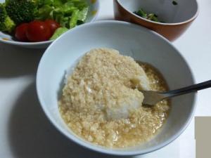 めんつゆで簡単 熱々ごはんに長いもとろろ汁 レシピ 作り方 By Hahaue 楽天レシピ めんつゆで簡単 熱々ごはんに長いもとろろ汁 レシピ 作り方 By Hahaue 楽天レシピ