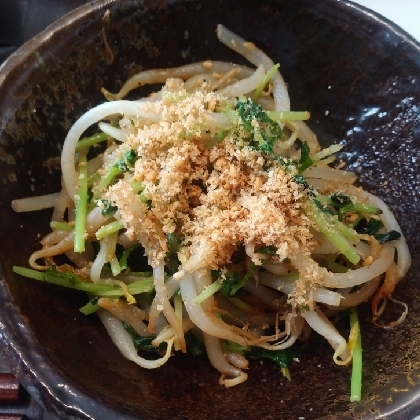 栄養満点でおいしい副菜が簡単にできてうれしいです！もやしと豆苗のちょっとしたクセも、ゴマの香りで気にならなくなりますね♪