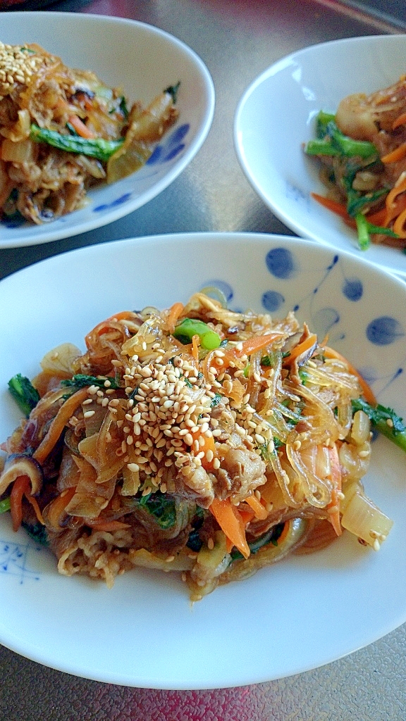 牛丼リメイク「チャプチェ」