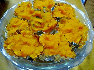 簡単 スイートパンプキン レシピ 作り方 By もっちんママ 楽天レシピ