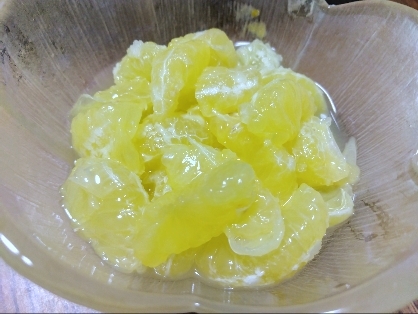 大人ジンジャー薫る黄色みかんはるかカップヨーグルト