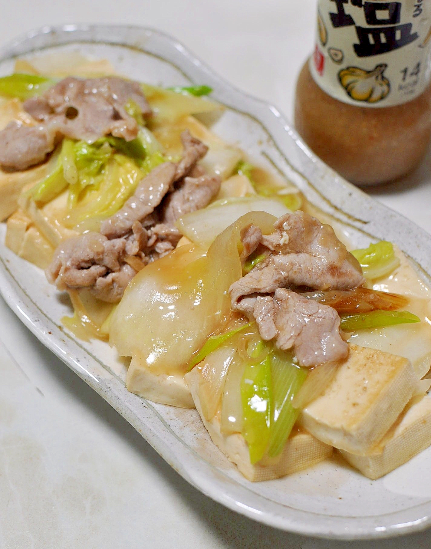 【うま塩】豚肉と豆腐と白菜のうま塩炒め