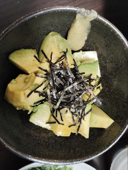 アボカドのわさび醤油