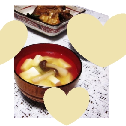 小松菜としめじ豆腐の味噌汁