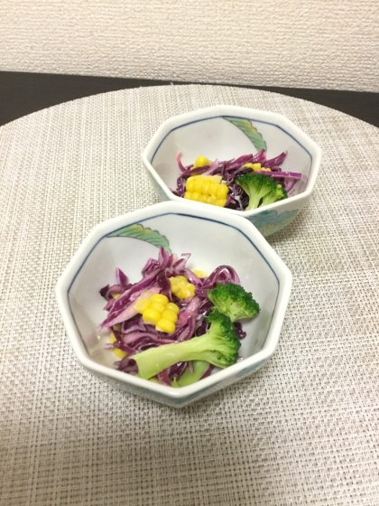 紫キャベツとコーンのサラダ