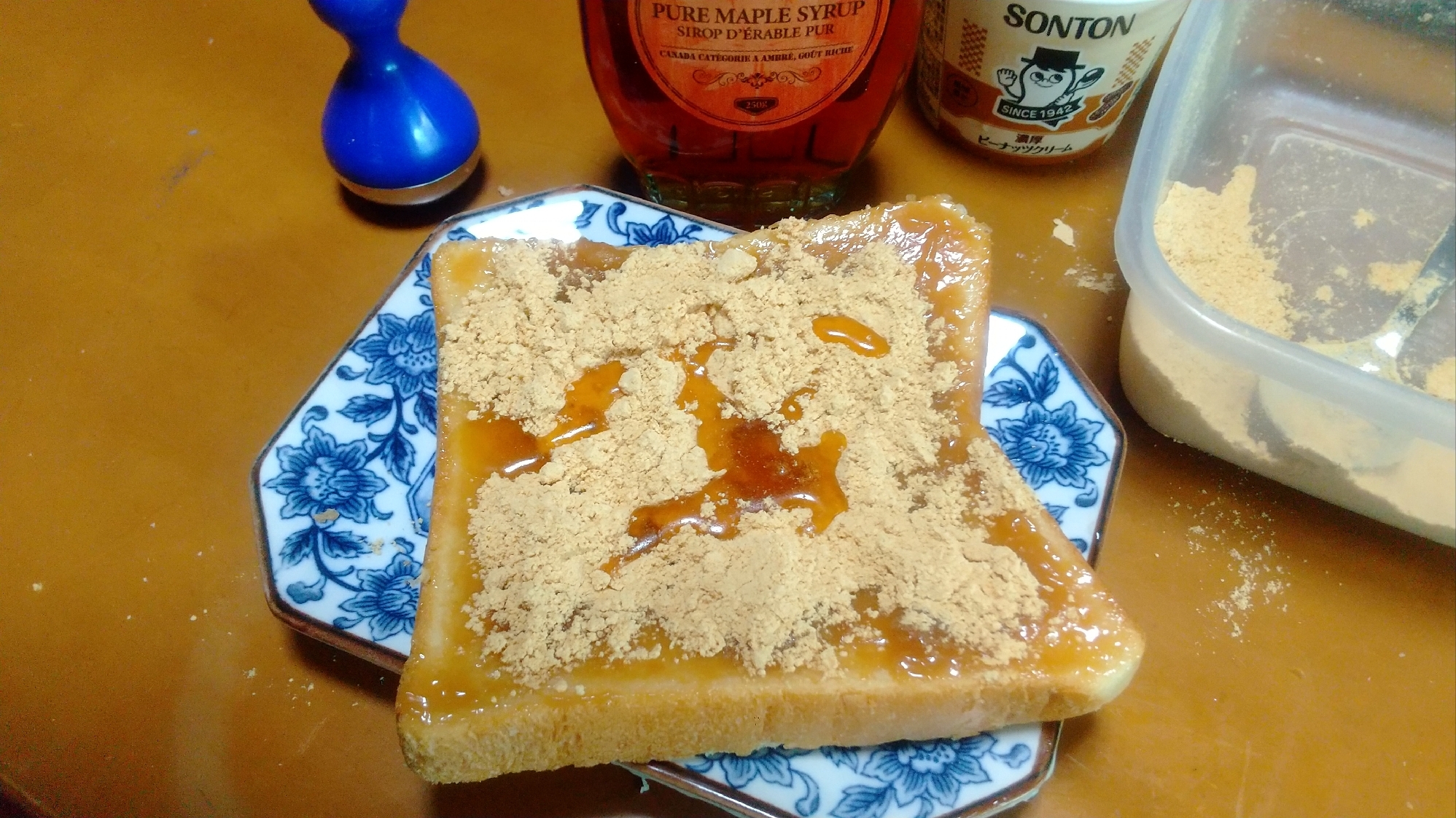 甘いおやつ系♡ピーナッツきな粉メープルトースト