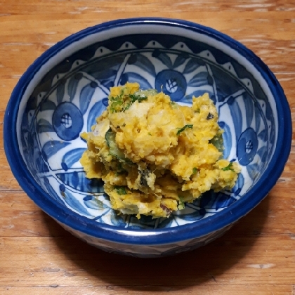 簡単そうなので、レシピ参考にさせて頂きました❣  さつま芋と南瓜の甘みがほっこりε-(´∀｀*)ﾎｯ…と美味しかったです(^^♪
