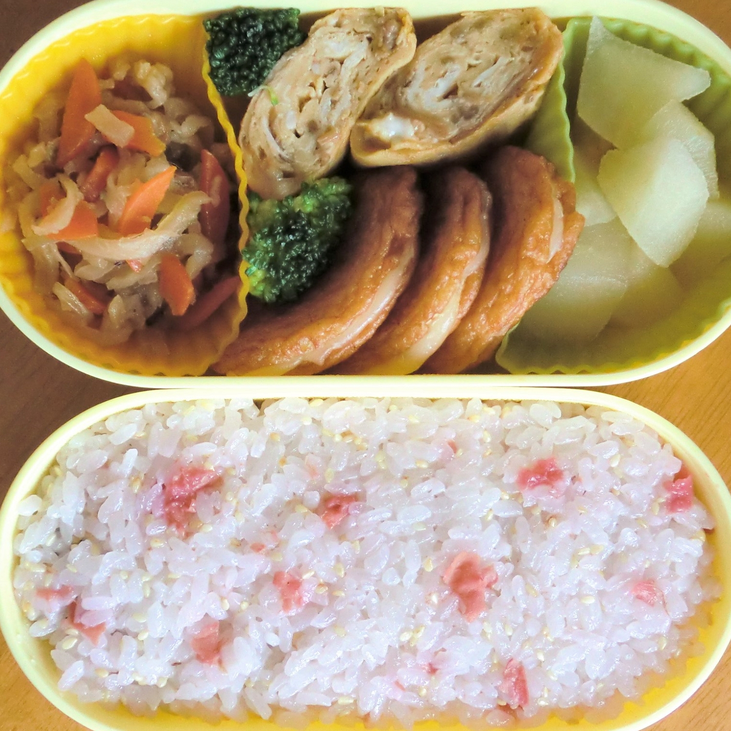 こどものお弁当★おかか&梅干し二段ごはん