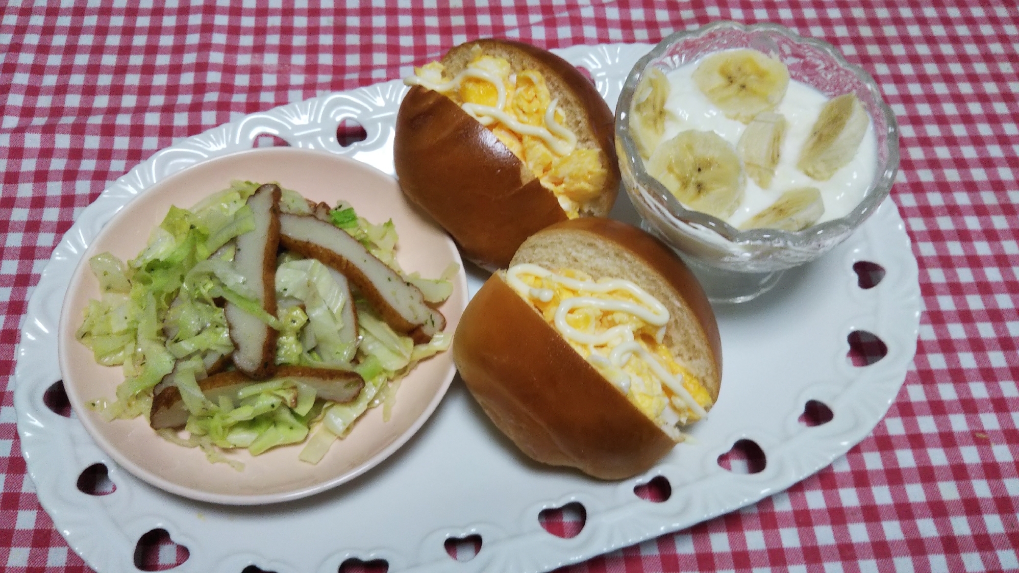 薩摩揚げきゃべつ炒めと卵サンドとバナナヨーグルト☆