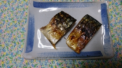 塩サバを簡単に焼く方法(洗い物を減らす)