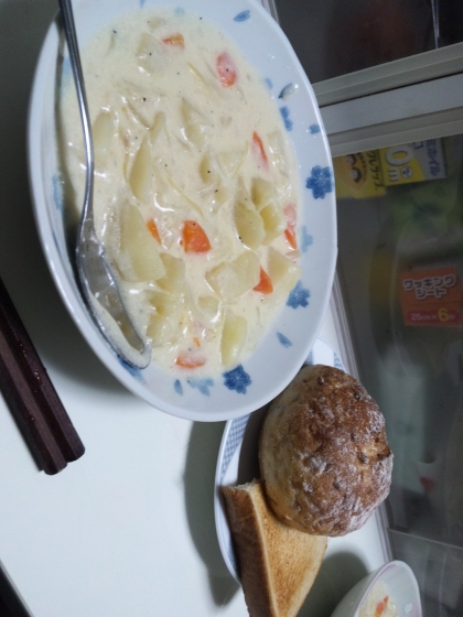 美味しく出来ました
(*^▽^*)