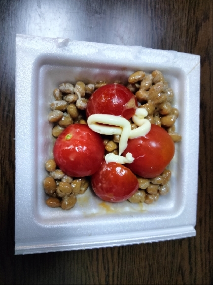 トマトとマヨの納豆