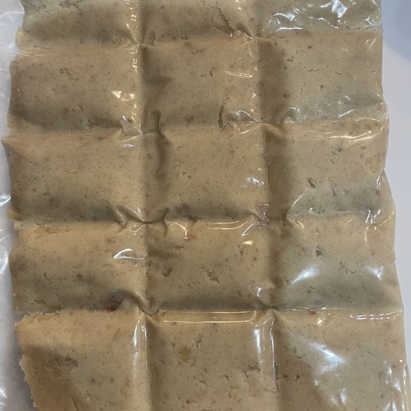 茹で落花生で手作りピーナツバター レシピ 作り方 By Ayuママ 楽天レシピ 茹で落花生で手作りピーナツバター レシピ 作り方 By Ayuママ 楽天レシピ