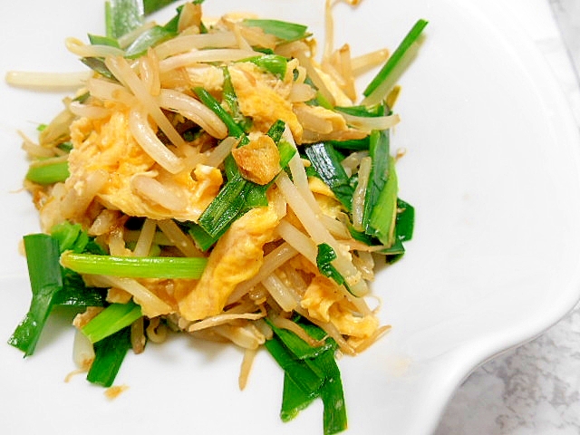 節約!にらともやしの卵炒め