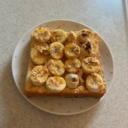 ☆朝食に♪ハニーきなこバナナトースト☆