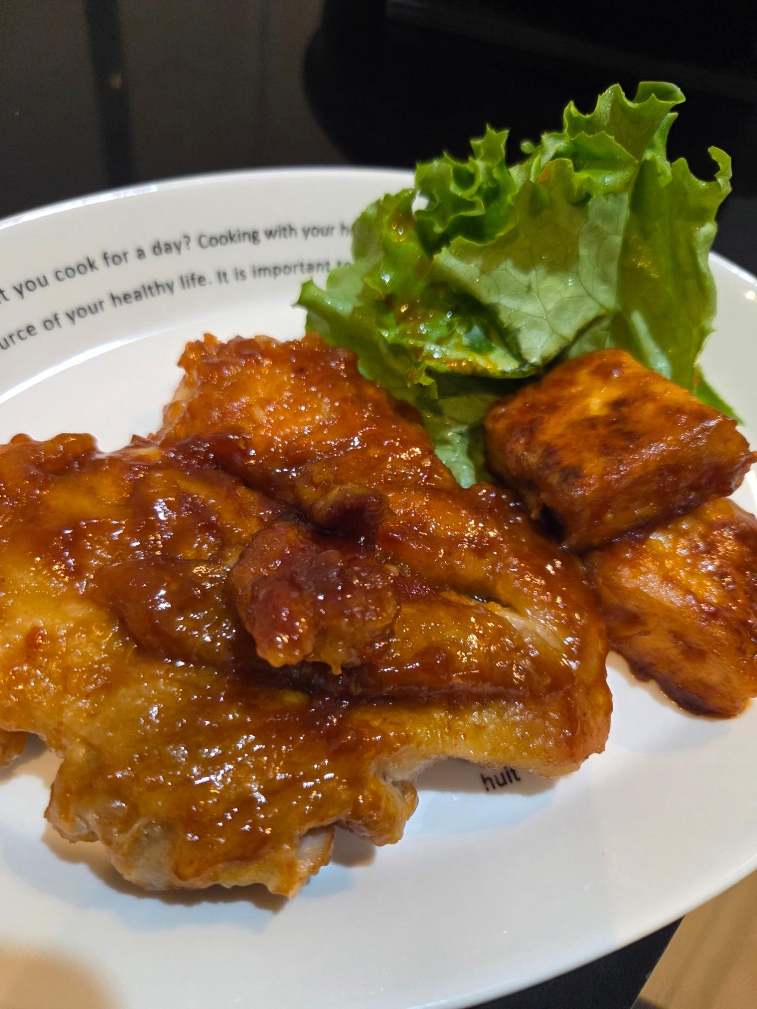 ☆彡フライパン一つ厚揚げともも肉のヤンニョムチキン