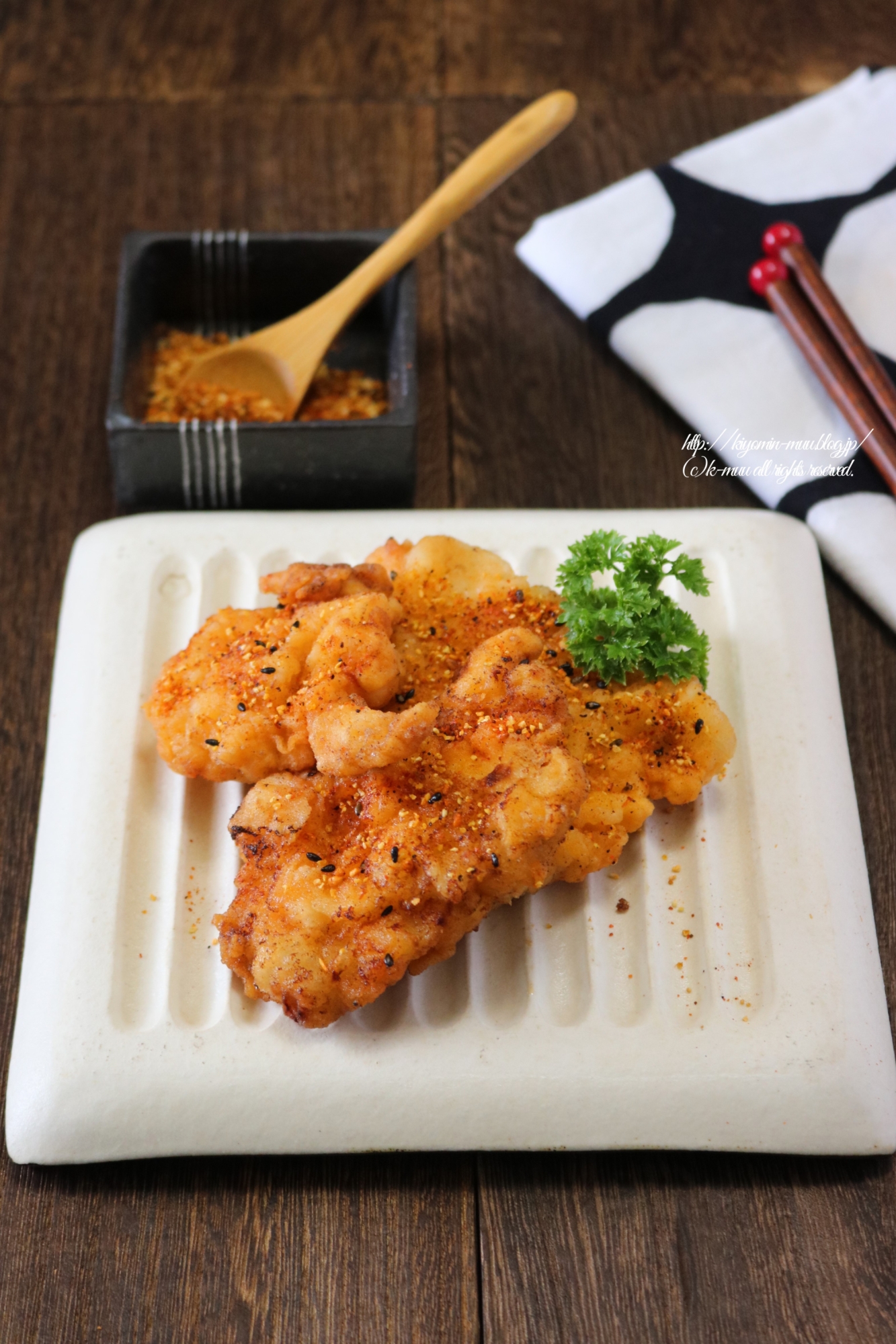 ゆず七味チキン。
