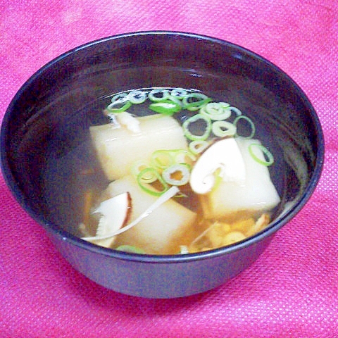 松茸とお麩のお吸い物 レシピ 作り方 By Mama Papa 楽天レシピ 松茸とお麩のお吸い物 レシピ 作り方 By Mama Papa 楽天レシピ