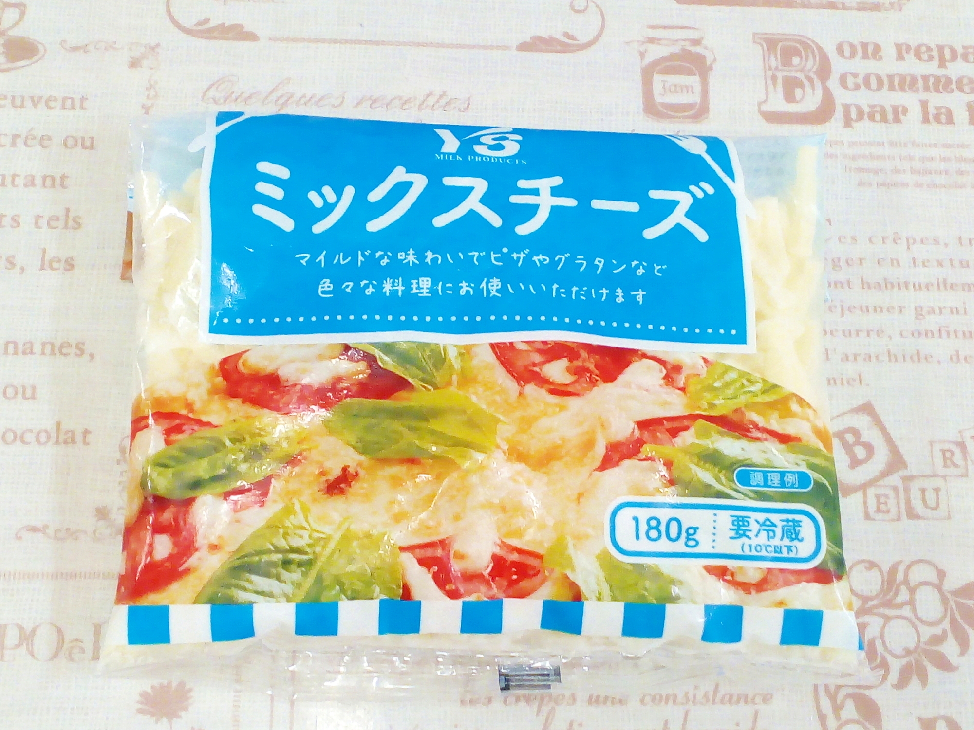 ♪冷凍でカビない♡ピザ用チーズの保存方法♪