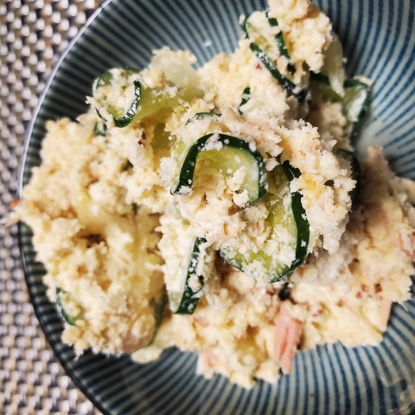 糖質制限 おからのサラダは母の味 レシピ 作り方 By まむやさん 楽天レシピ 糖質制限 おからのサラダは母の味 レシピ 作り方 By まむやさん 楽天レシピ
