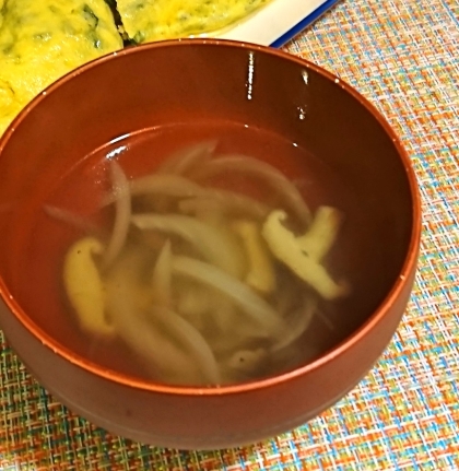 椎茸と玉ねぎのスープ