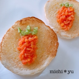 2ページ目 キャラパンのレシピ 作り方 簡単人気ランキング 楽天レシピ 2ページ目 キャラパンのレシピ 作り方 簡単人気ランキング 楽天レシピ